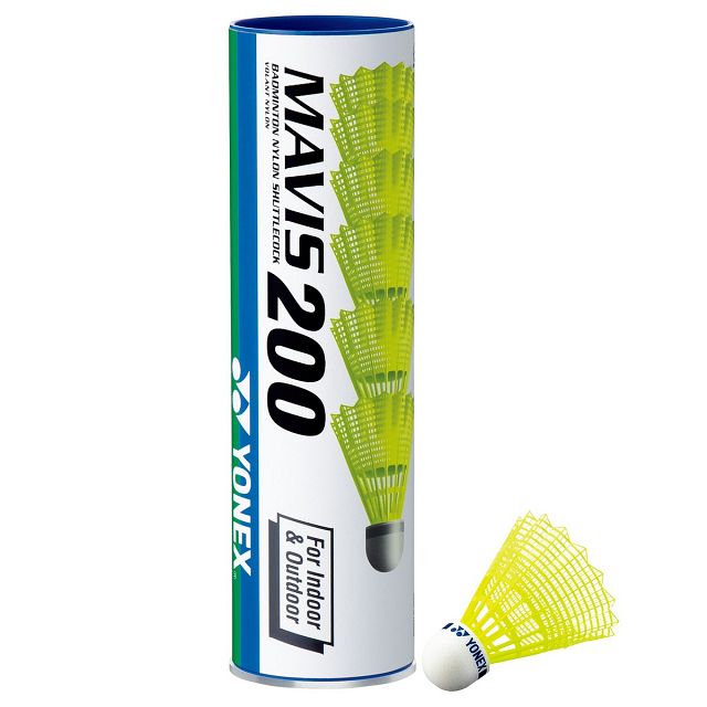 Yonex Mavis 200 Żółte 6szt